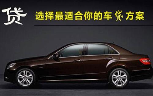 西乡塘珠海不押车抵押贷款公司电话